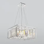 Подвесная люстра 312/6