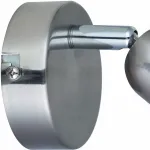 Спот Arte Lamp Falena A3115AP-1SS Цвет арматуры серебро Цвет плафонов белый от ImperiumLoft