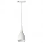 Трековый светильник Novotech Flum 4 358550 