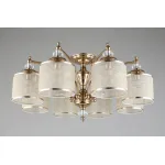 Потолочная люстра Aployt Agata APL.720.07.08 