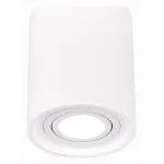 Накладной светильник ST-Luce ST155 Gipsum ST156.502.01 от ImperiumLoft