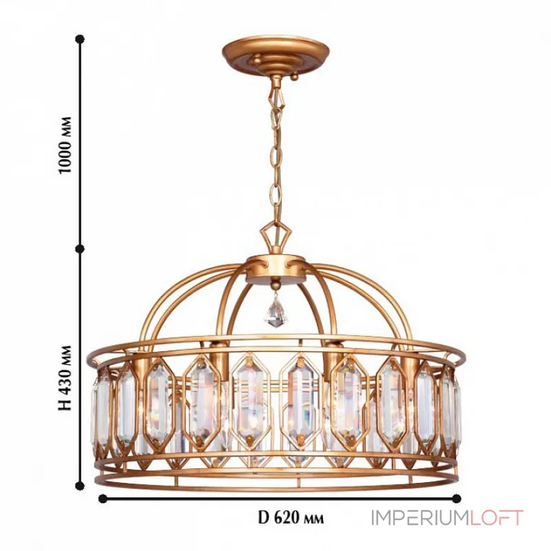 Подвесная люстра Favourite Royalty 2021-8P
