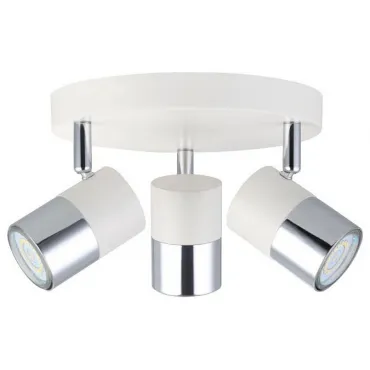 Спот Hiper Alba H078-3 Цвет плафонов белый Спот Hiper Alba H078-3 Цвет плафонов белый