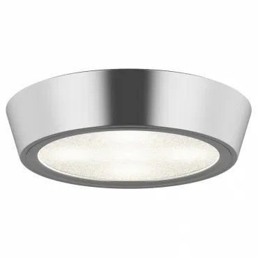 Накладной светильник Lightstar Urbano mini 214794 Цвет арматуры хром