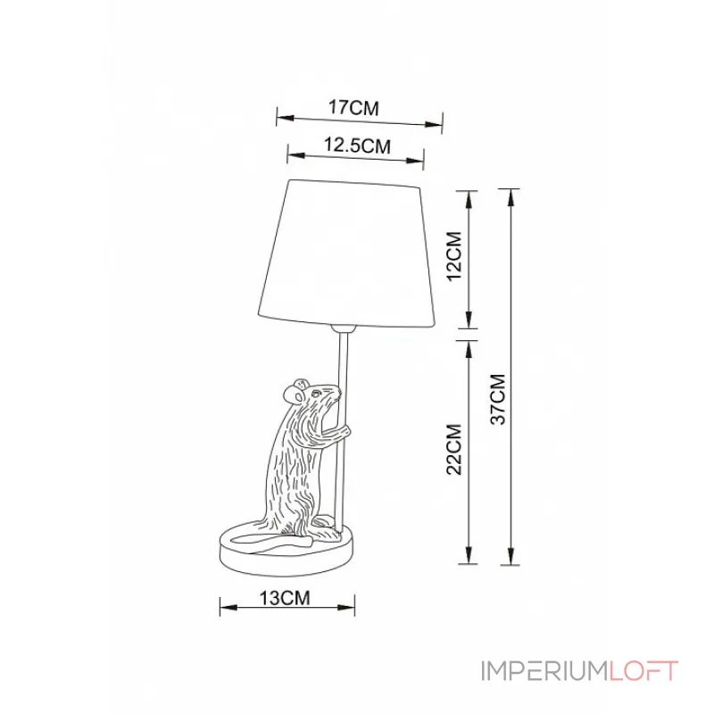 Настольная лампа декоративная Arte Lamp Gustav A4420LT-1WH Цвет плафонов белый Цвет арматуры белый от ImperiumLoft