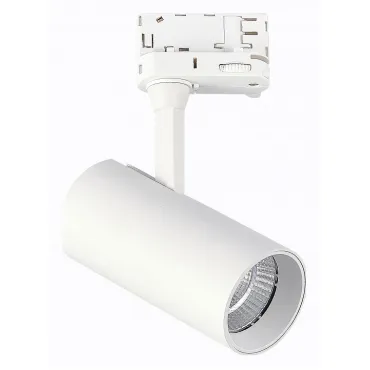 Светильник на штанге ST-Luce ST661 ST661.546.10 Светильник на штанге ST-Luce ST661 ST661.546.10