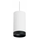 Подвесной светильник Lightstar Rullo RP4363437 от ImperiumLoft