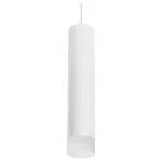 Подвесной светильник Lightstar Rullo RP49631 от ImperiumLoft