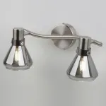 Спот Rivoli Nebbia Б0043716 от ImperiumLoft