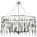 Подвесная люстра Vele Luce Grace 742 VL4093P61 