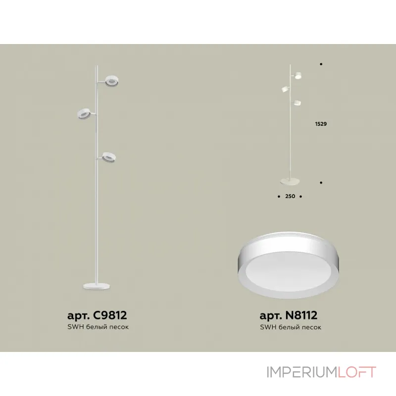Торшер Ambrella XB XB9812150 от ImperiumLoft