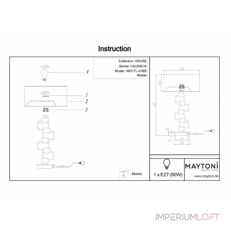Настольная лампа декоративная Maytoni Valencia H601TL-01BS Цвет арматуры латунь Цвет плафонов латунь от ImperiumLoft Настольная лампа декоративная Maytoni Valencia H601TL-01BS Цвет арматуры латунь Цвет плафонов латунь от ImperiumLoft