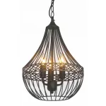 Подвесная люстра Favourite Terra 1800-3P