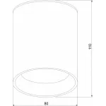 Накладной светильник Elektrostandard Light LED 35130/H черный от ImperiumLoft