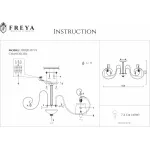 Потолочная люстра Freya FR2020-CL-07-CH