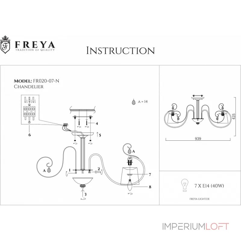 Потолочная люстра Freya FR2020-CL-07-CH