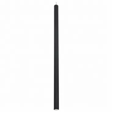 Подвесной светильник Favourite Somnium 2235-1P Подвесной светильник Favourite Somnium 2235-1P