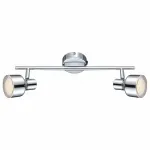 Бра Globo Rois 56213-2 Цвет арматуры хром Цвет плафонов хром от ImperiumLoft