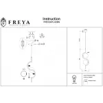 Подвесной светильник Freya FR5124PL-02BS