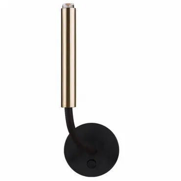 Бра Nowodvorski Stalactite 8352 Цвет арматуры чёрный Цвет плафонов латунь