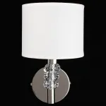 Бра Aployt Franula APL.724.01.01 Цвет арматуры никель Цвет плафонов белый от ImperiumLoft