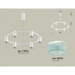 Подвесная люстра Ambrella XB XB9021202 от ImperiumLoft