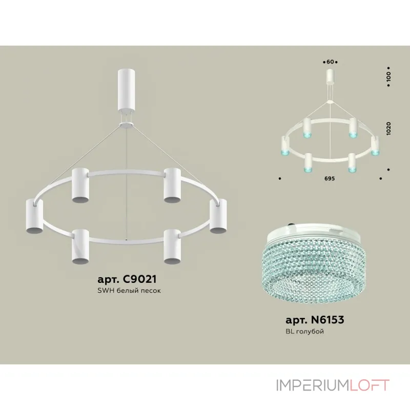 Подвесная люстра Ambrella XB XB9021202 от ImperiumLoft Подвесная люстра Ambrella XB XB9021202 от ImperiumLoft
