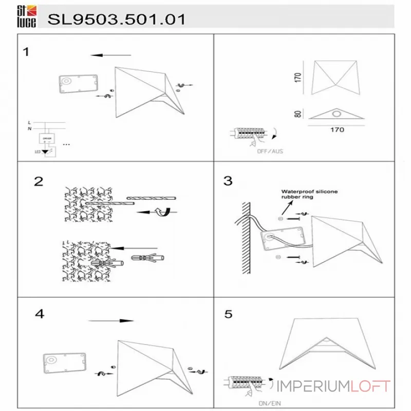 Накладной светильник ST-Luce Canneto SL9503.501.01 от ImperiumLoft