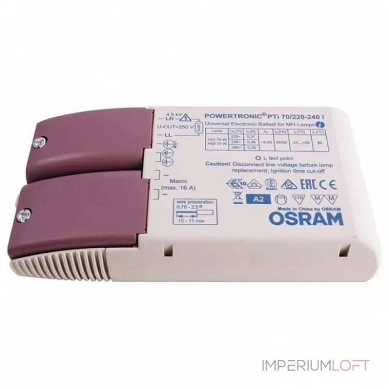 Блок питания Deko-Light 150921 Цвет арматуры белый от ImperiumLoft Блок питания Deko-Light 150921 Цвет арматуры белый от ImperiumLoft