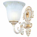 Бра Arte Lamp Delizia A1032AP-1WG Цвет арматуры золото Цвет плафонов белый от ImperiumLoft