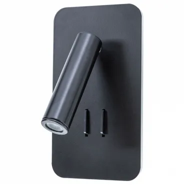 Бра Arte Lamp Electra A8233AP-1BK Цвет плафонов чёрный Цвет арматуры чёрный Бра Arte Lamp Electra A8233AP-1BK Цвет плафонов чёрный Цвет арматуры чёрный