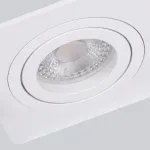 Встраиваемый светильник Favourite Lamppu 4542-1C от ImperiumLoft