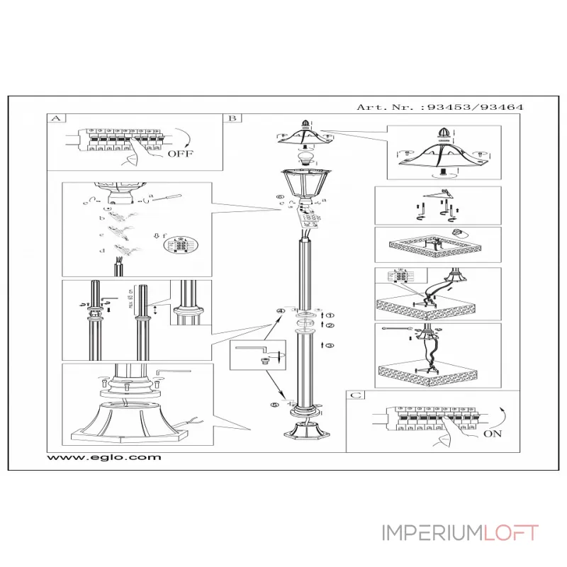 Фонарный столб Eglo Navedo 93454 Цвет арматуры белый Цвет плафонов прозрачный от ImperiumLoft