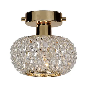 Светильник на штанге Favourite Sternchen 1390-1U Светильник на штанге Favourite Sternchen 1390-1U