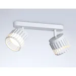 Спот Ambrella TN TN71161 от ImperiumLoft