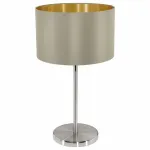 Настольная лампа декоративная Eglo ПРОМО Maserlo 31629 Цвет арматуры никель Цвет плафонов золото от ImperiumLoft