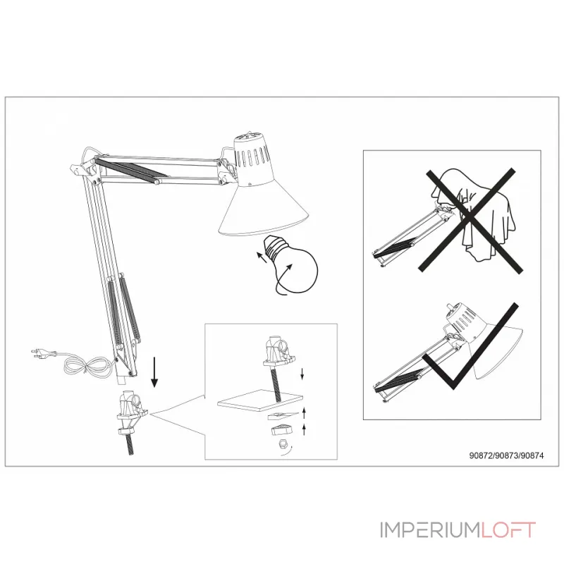 Настольная лампа офисная Eglo ПРОМО Firmo 90874 Цвет арматуры серебро Цвет плафонов серебро от ImperiumLoft