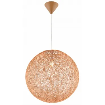 Подвесной светильник Coropuna 15253T Globo
