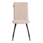 Стул обеденный Monte Carlo TetChair 24792 от ImperiumLoft