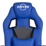 Кресло DRIVER TetChair 21153 от ImperiumLoft