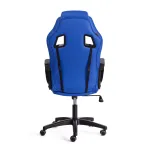 Кресло DRIVER TetChair 21153 от ImperiumLoft