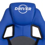 Кресло DRIVER TetChair 21153 от ImperiumLoft
