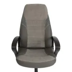 Кресло INTER TetChair 24616 от ImperiumLoft