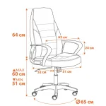 Кресло INTER TetChair 24616 от ImperiumLoft