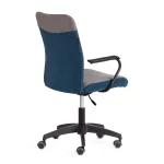 Кресло FLY TetChair 21291 от ImperiumLoft