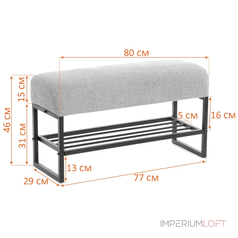 Банкетка-обувница Charli Lux TetChair 25181 от ImperiumLoft Банкетка-обувница Charli Lux TetChair 25181 от ImperiumLoft