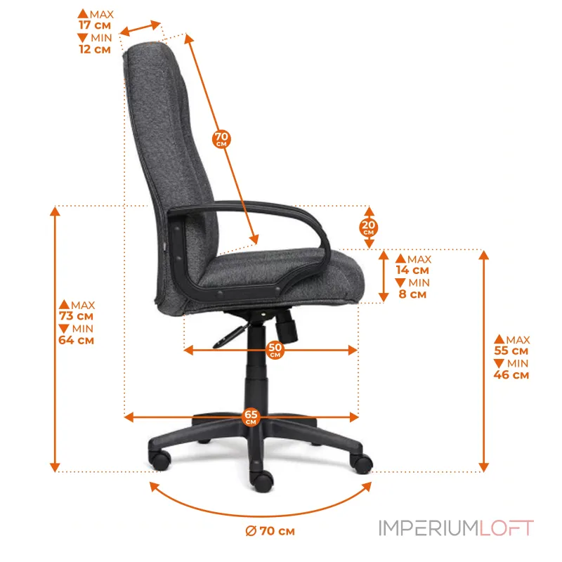 Кресло СН833 TetChair 2228 от ImperiumLoft Кресло СН833 TetChair 2228 от ImperiumLoft