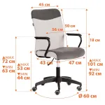 Кресло FLY TetChair 21291 от ImperiumLoft