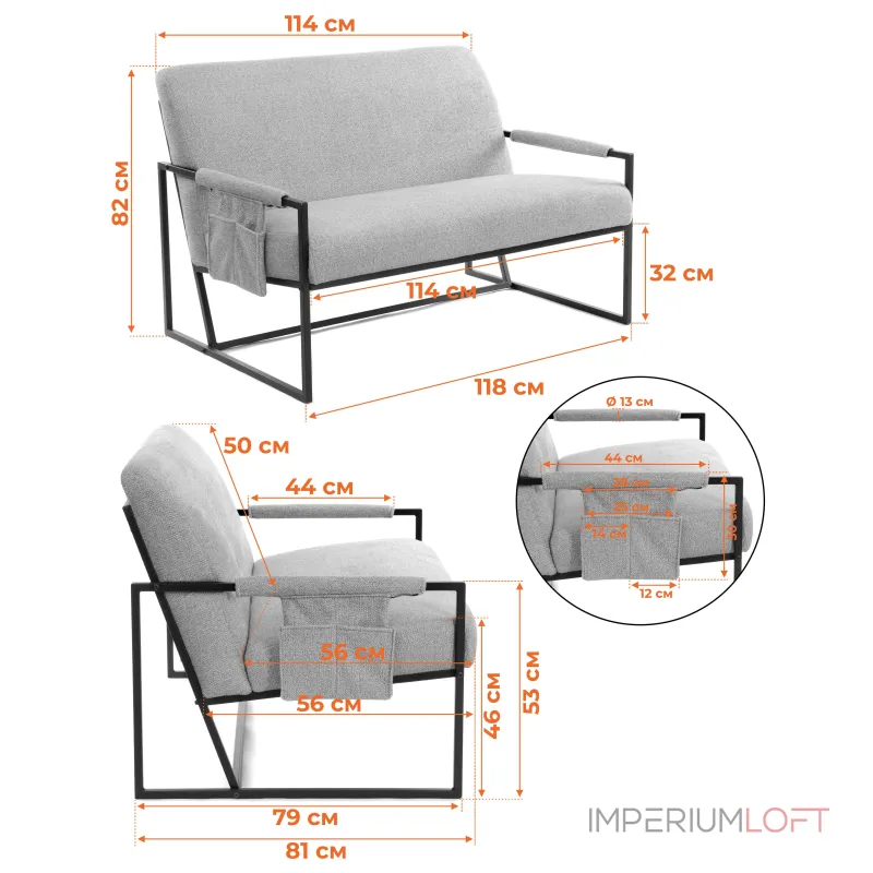 Диван Charli LUX TetChair 25185 от ImperiumLoft Диван Charli LUX TetChair 25185 от ImperiumLoft