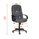 Кресло СН833 TetChair 2228 от ImperiumLoft